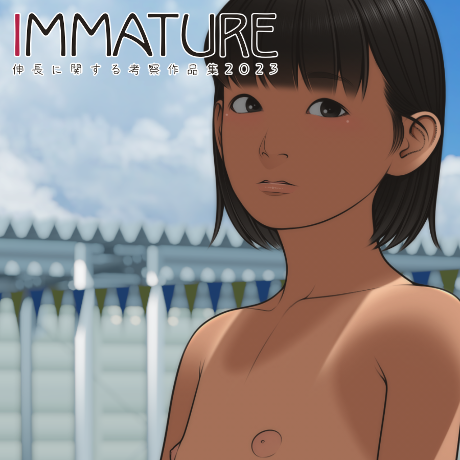 girls residence fantia伸長に関する考察　ﾋﾟｸｼﾌﾞ Miniwa/Cute